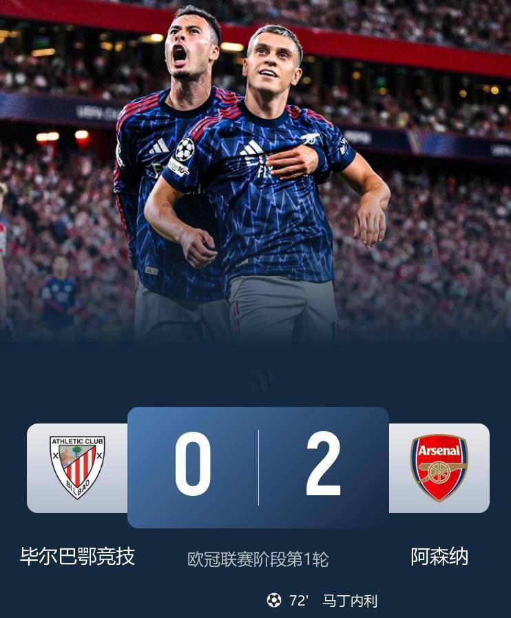 开云官网-包含摩洛哥翻盘塞内加尔,弗拉霍维奇打破历史纪录的词条