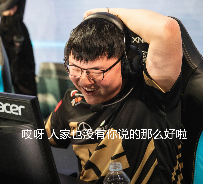 SHR绝杀TL,Uzi三分雨点燃全场 SHR绝杀TL,Uzi三分雨点燃全场