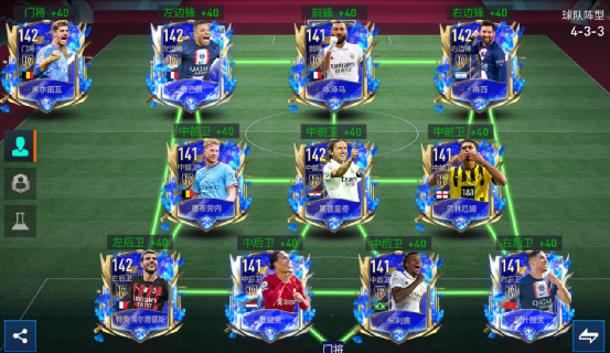 摩洛哥强势美国，德布劳内关键制胜的简单介绍