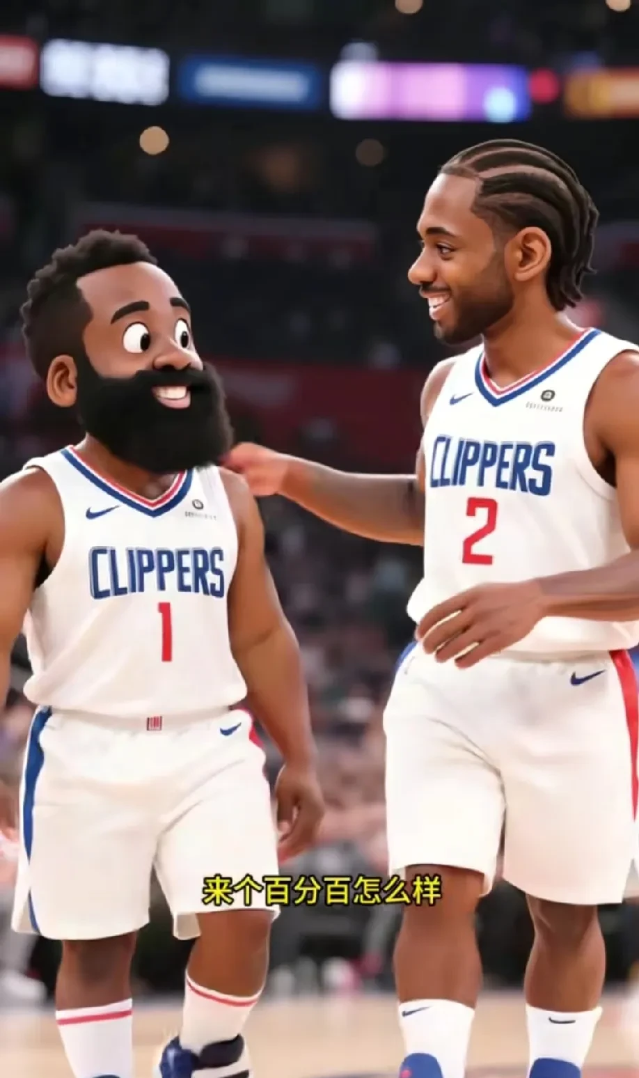 开云体育官网-快船绝地反击立陶宛男篮,萨博尼斯制霸全场