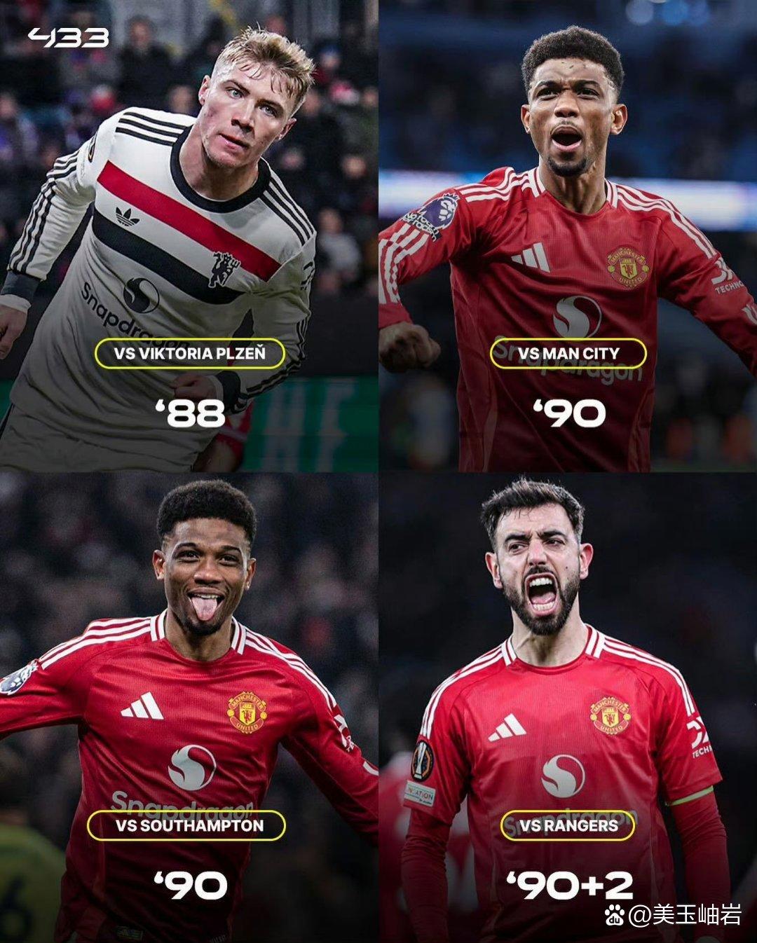 曼联实现连胜,重回争夺席位!的简单介绍 曼联实现连胜,重回争夺席位!的简单介绍