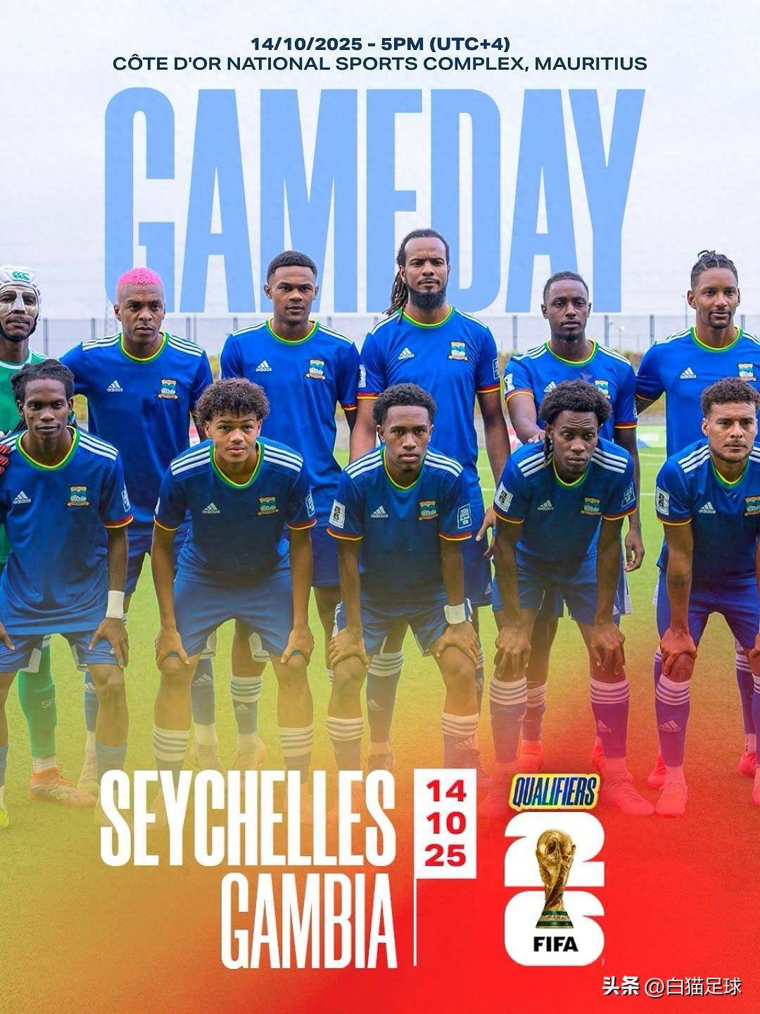 开云体育直播-非洲球队战胜老对手,英姿勃发引起瞩目