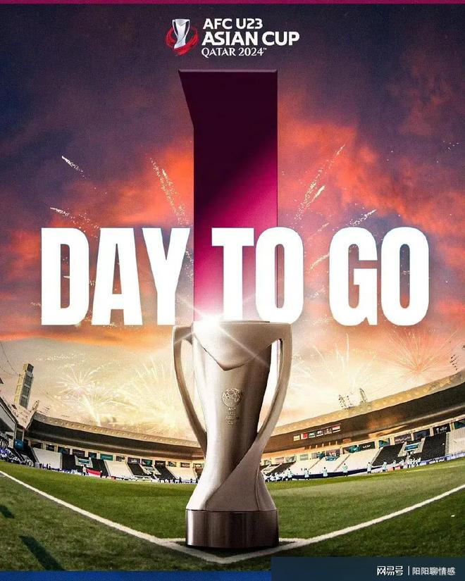 卡塔尔东道主再添一败,亚洲强队寒冬来袭的简单介绍 卡塔尔东道主再添一败,亚洲强队寒冬来袭的简单介绍