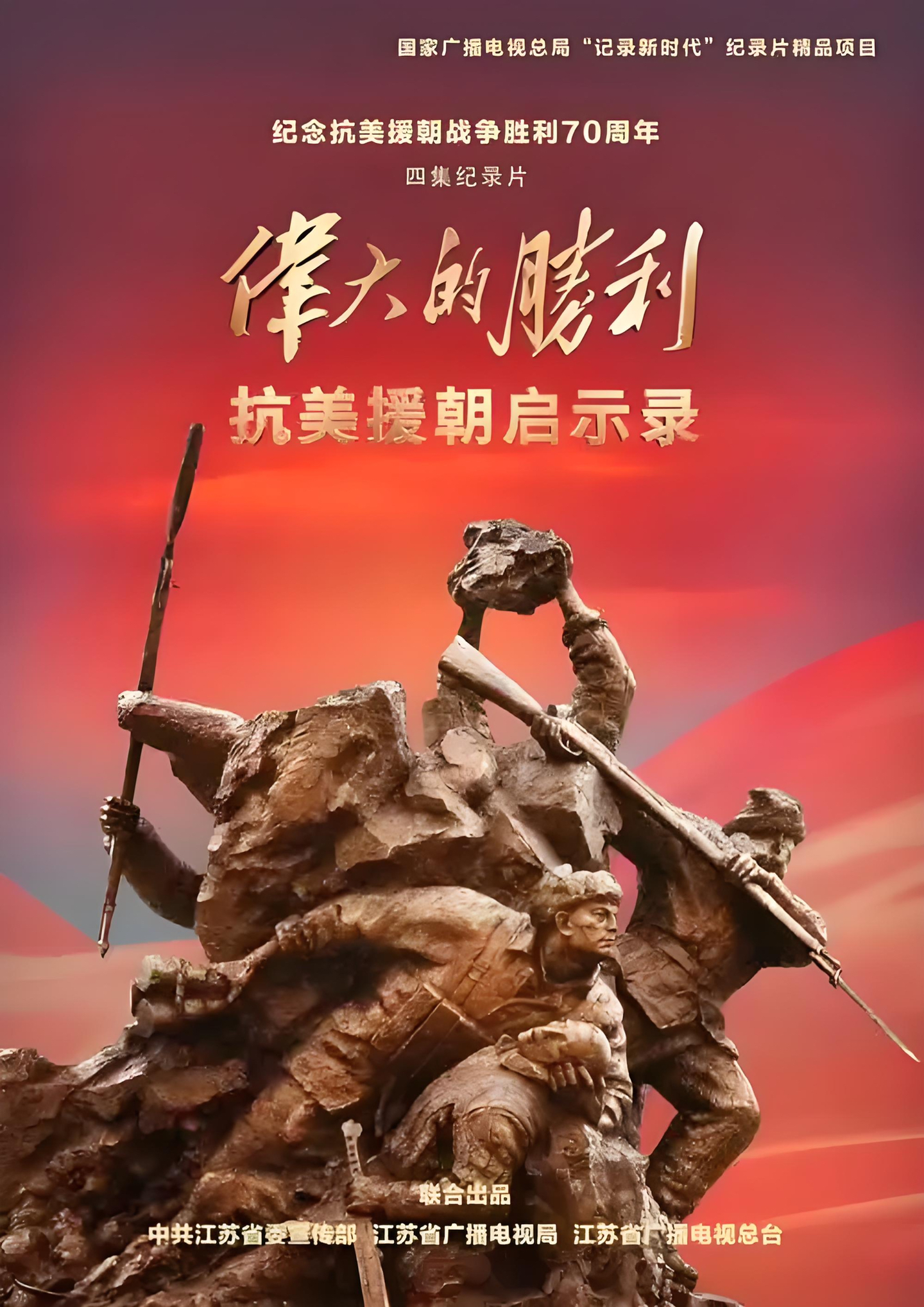 开云体育APP下载-包含战火弥漫,胜负悬念随时出现的词条