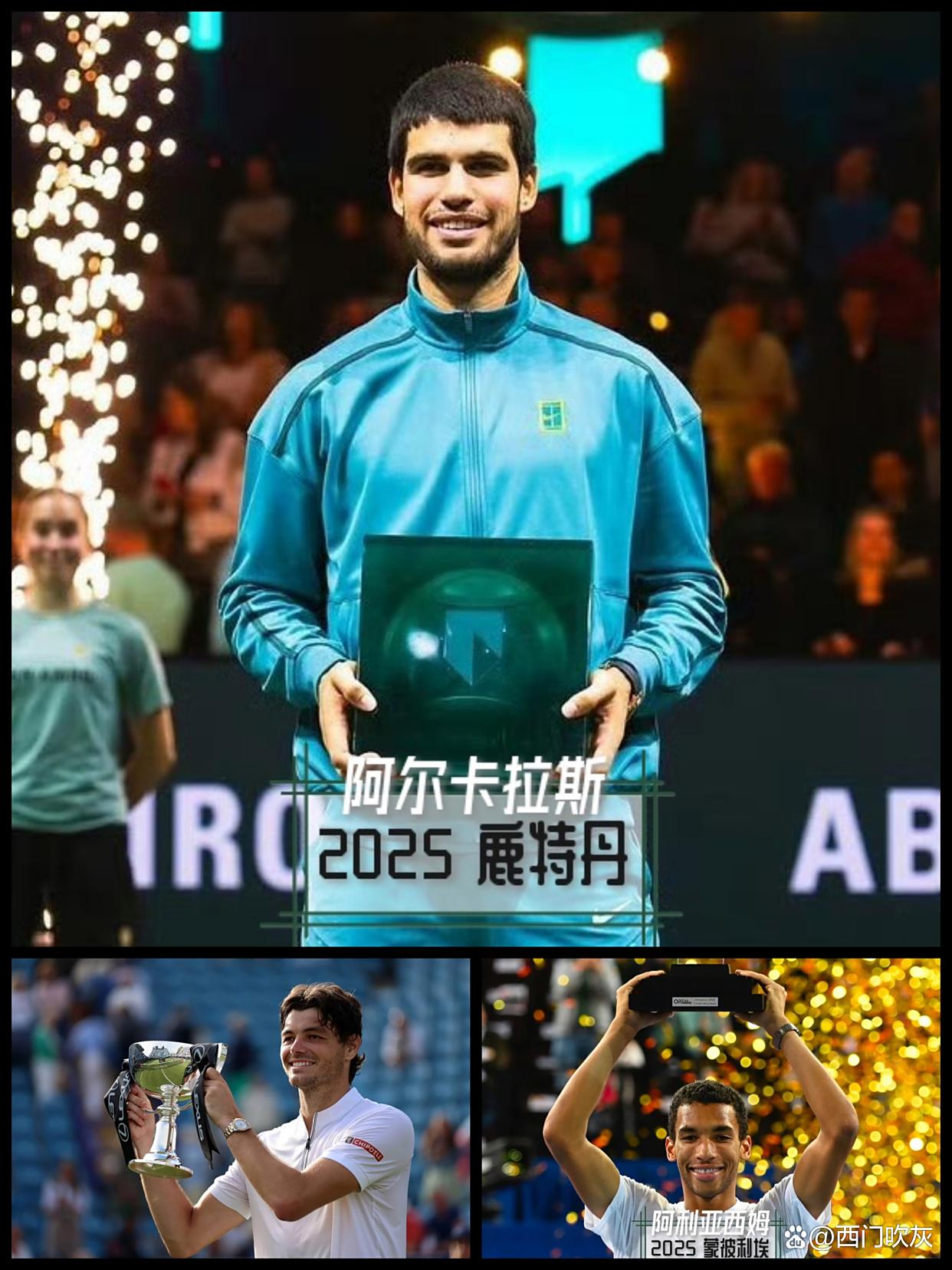 开云体育平台APP-温网碾压ATP总决赛,鲁德带队取胜的简单介绍