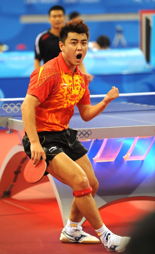 开云体育登录-包含法国队完胜韩国队,王皓惊艳四座的词条